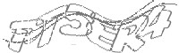 Check code